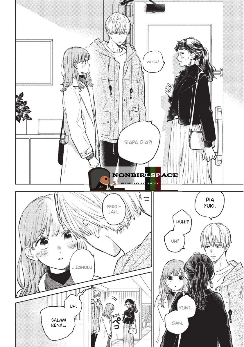 Yupita no Koibito