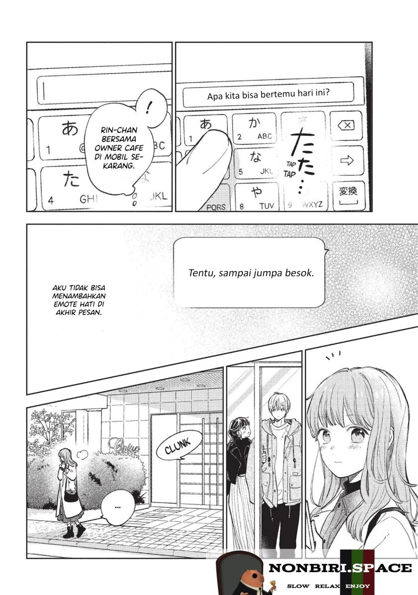 Yupita no Koibito