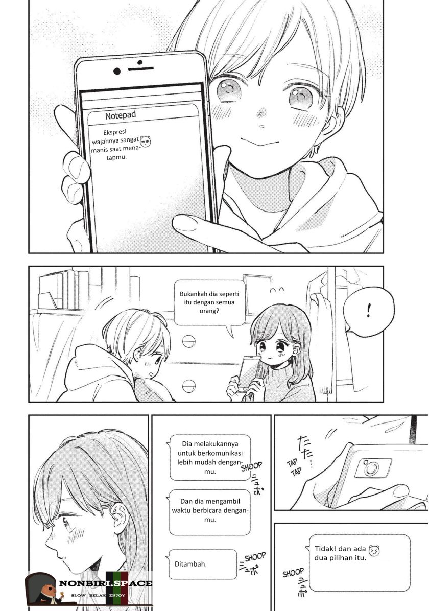 Yupita no Koibito