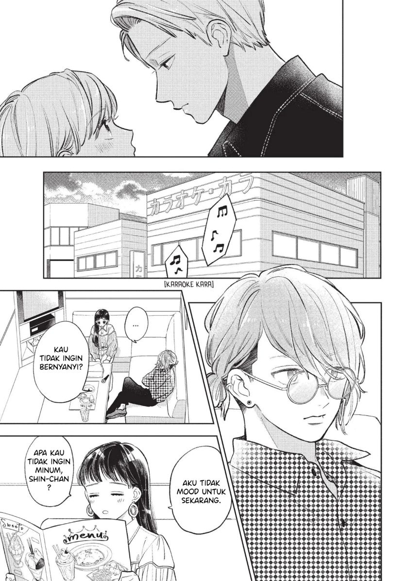 Yupita no Koibito