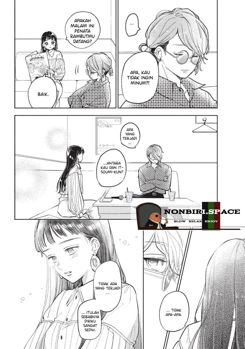 Yupita no Koibito
