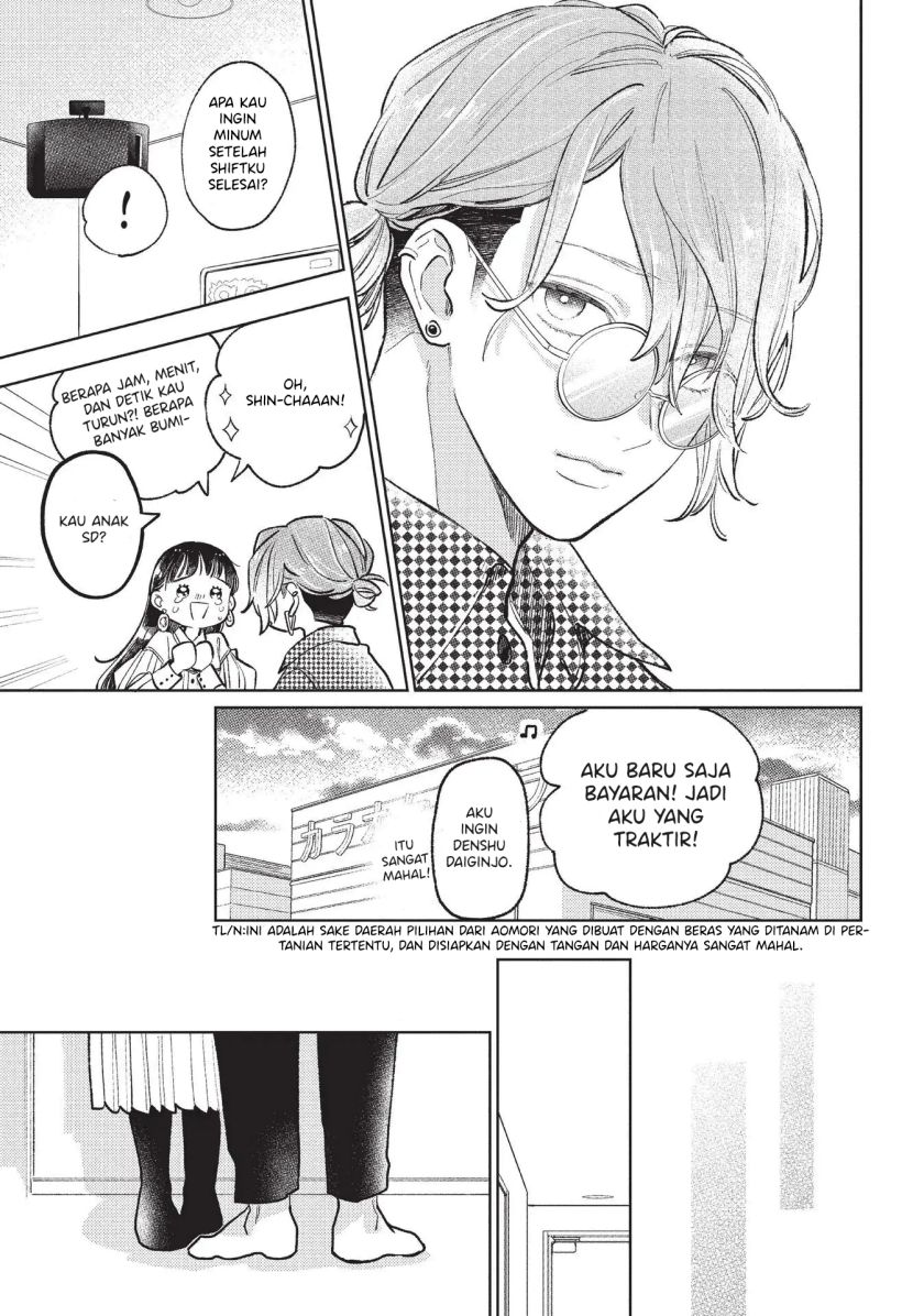 Yupita no Koibito