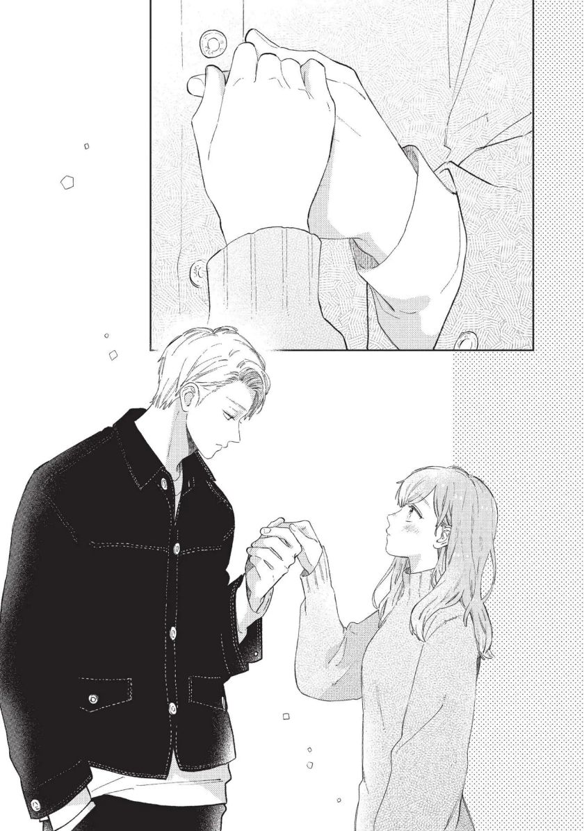 Yupita no Koibito