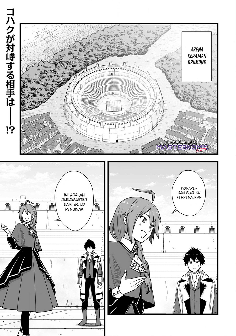 Yuiitsu Muni no Saikyou Tamer