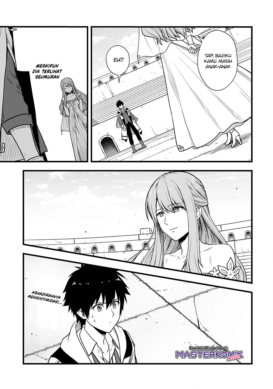 Yuiitsu Muni no Saikyou Tamer