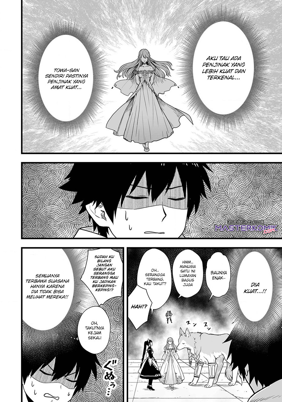 Yuiitsu Muni no Saikyou Tamer