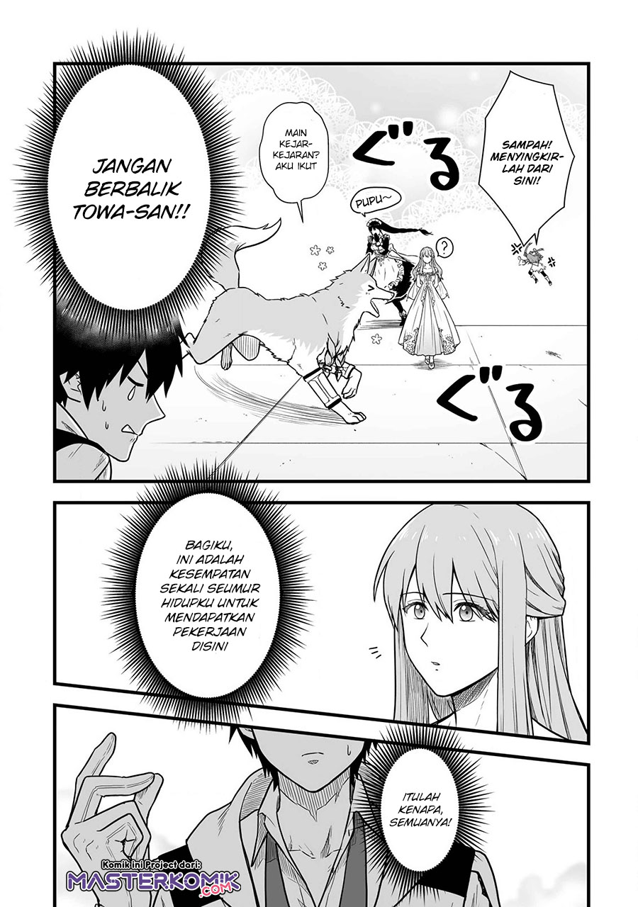 Yuiitsu Muni no Saikyou Tamer