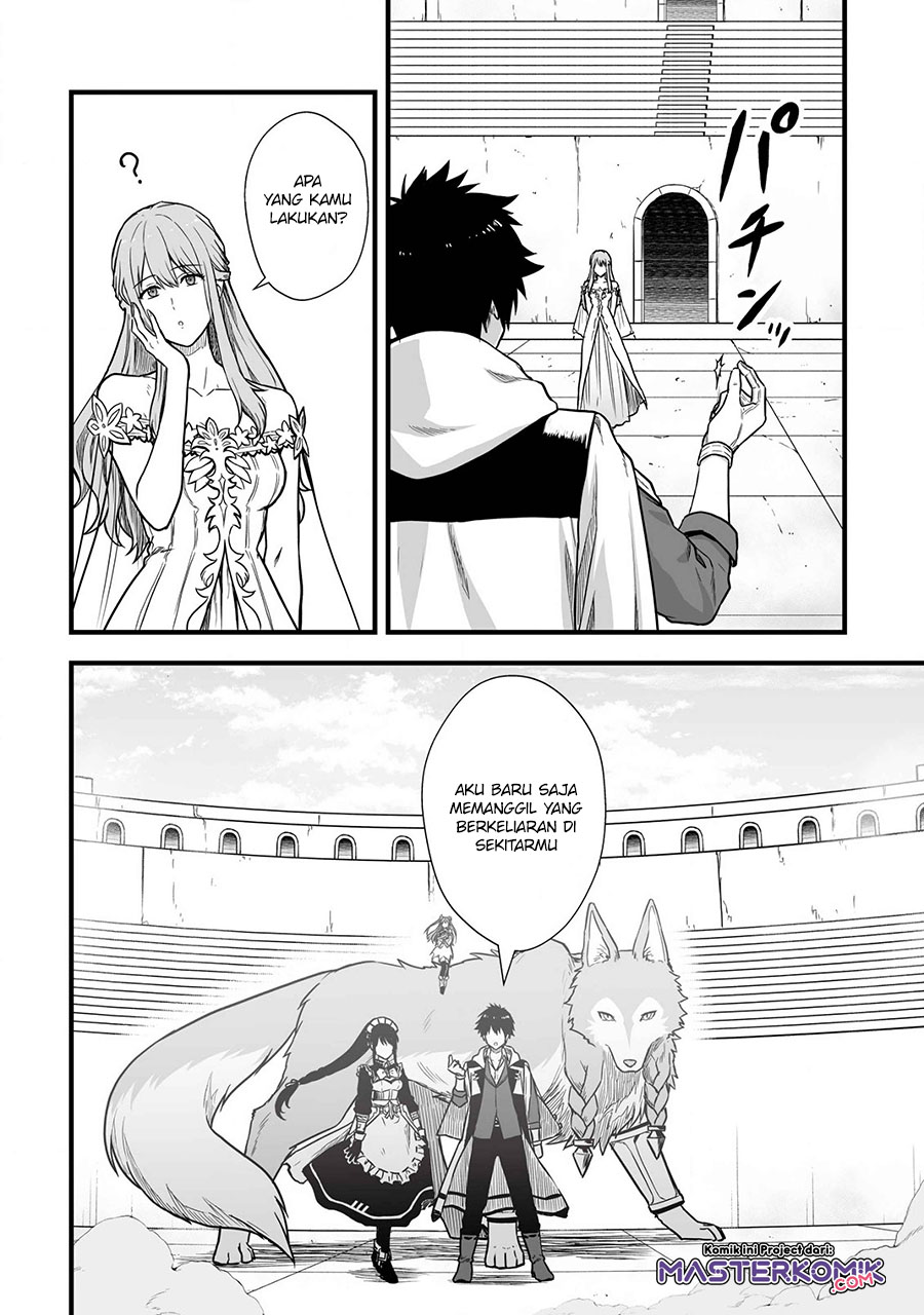 Yuiitsu Muni no Saikyou Tamer