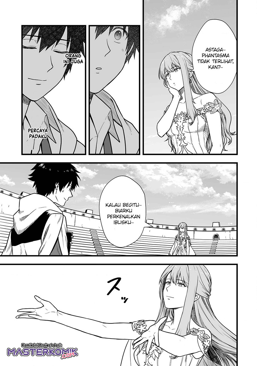 Yuiitsu Muni no Saikyou Tamer