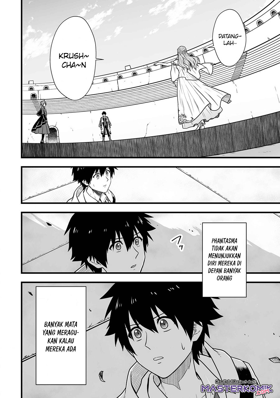 Yuiitsu Muni no Saikyou Tamer