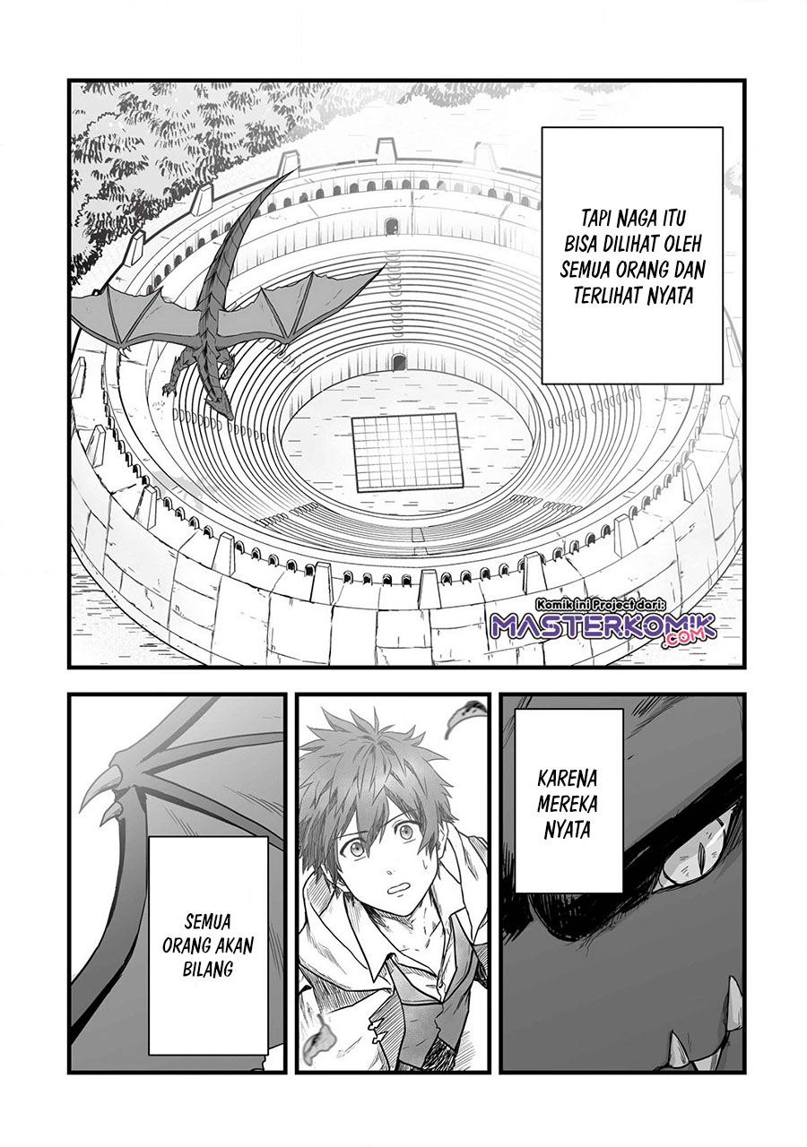 Yuiitsu Muni no Saikyou Tamer