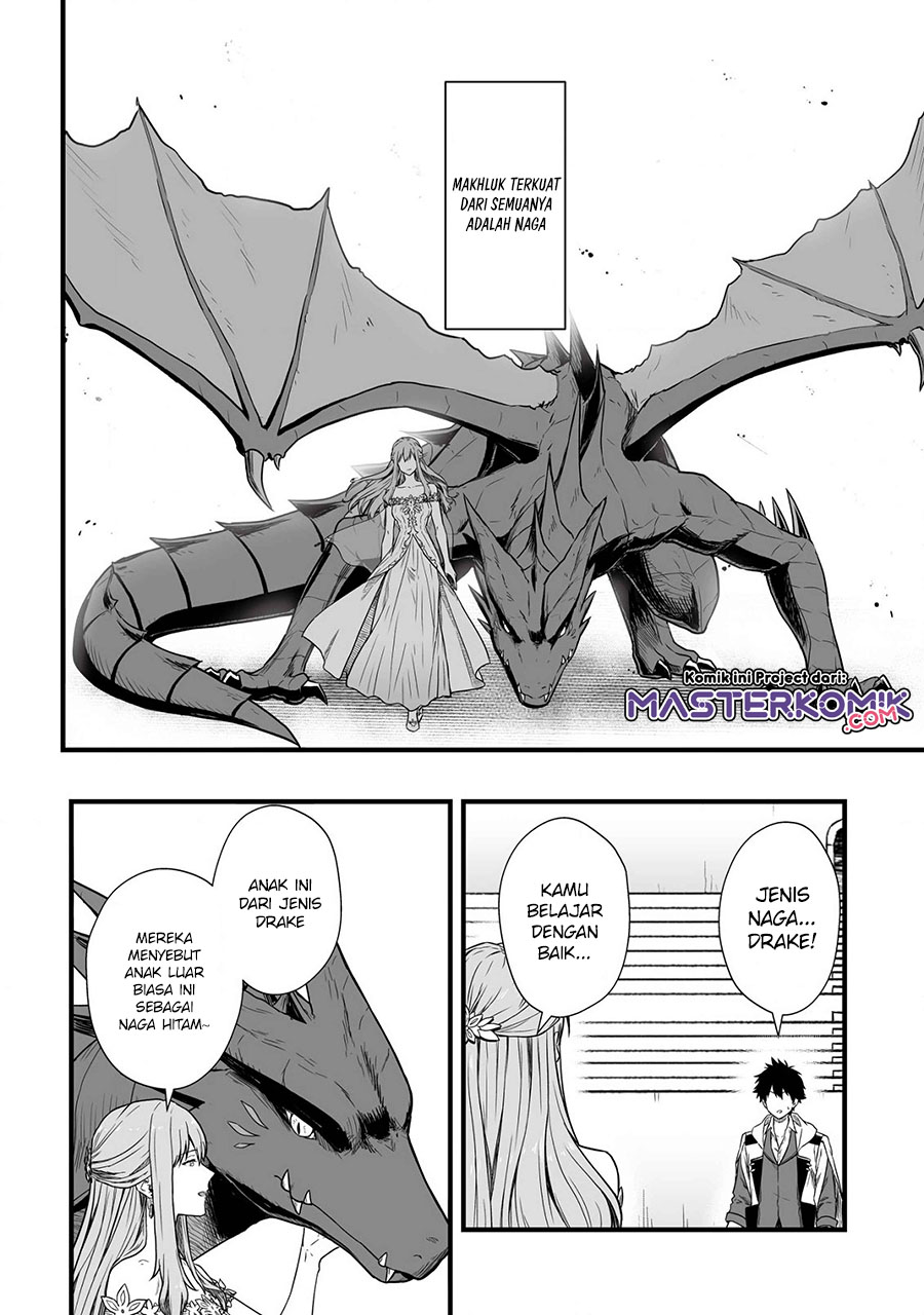 Yuiitsu Muni no Saikyou Tamer
