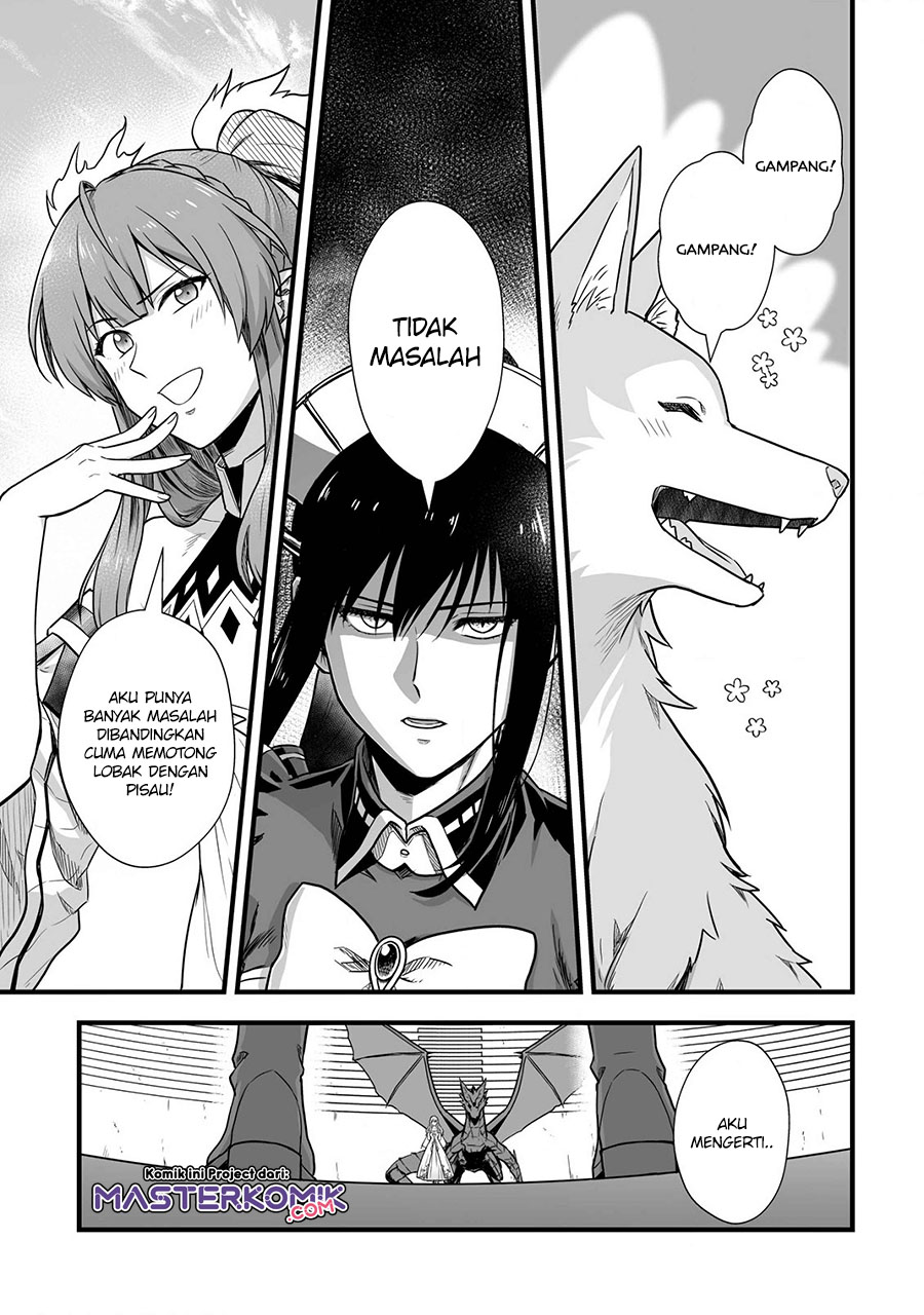 Yuiitsu Muni no Saikyou Tamer