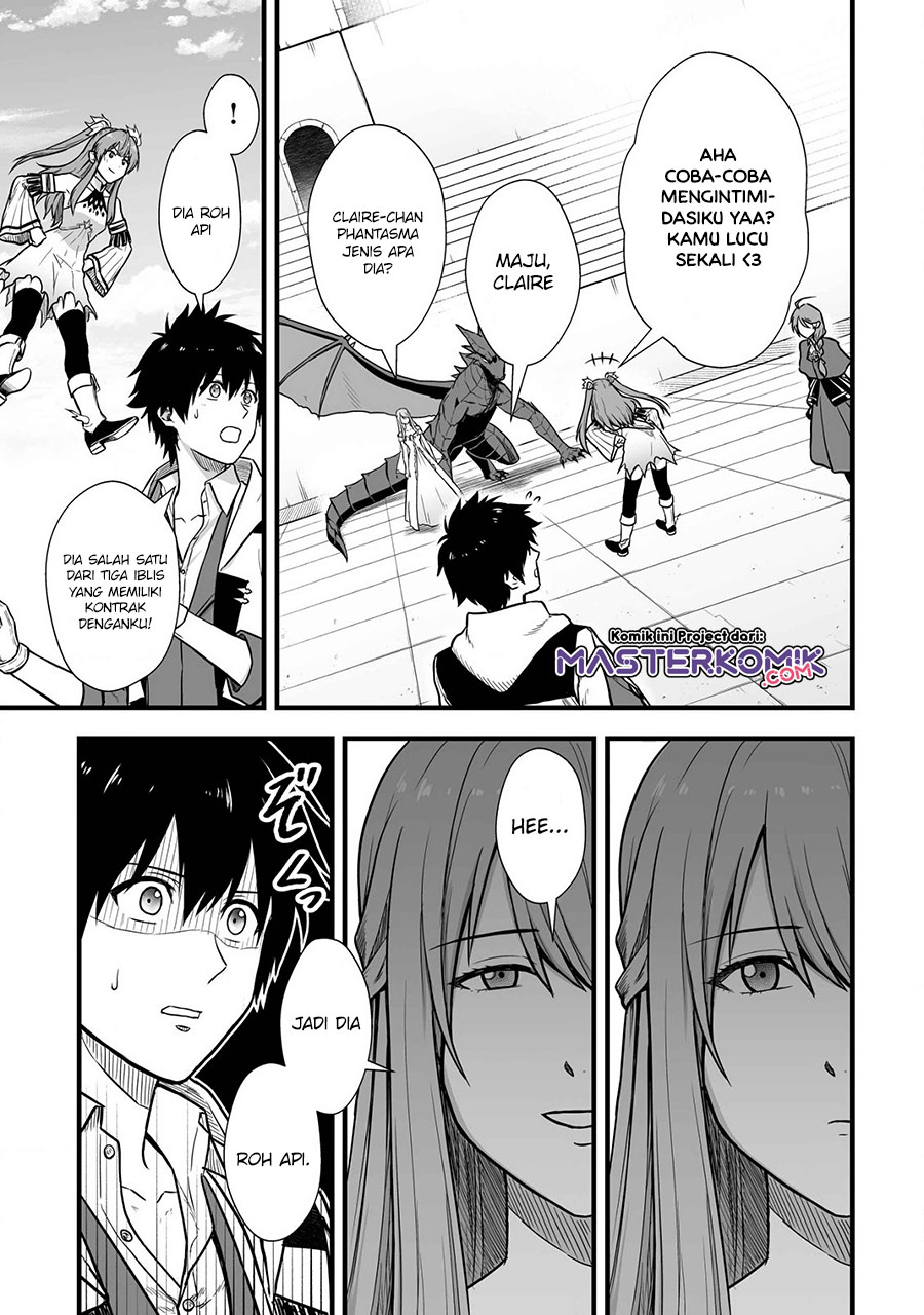 Yuiitsu Muni no Saikyou Tamer