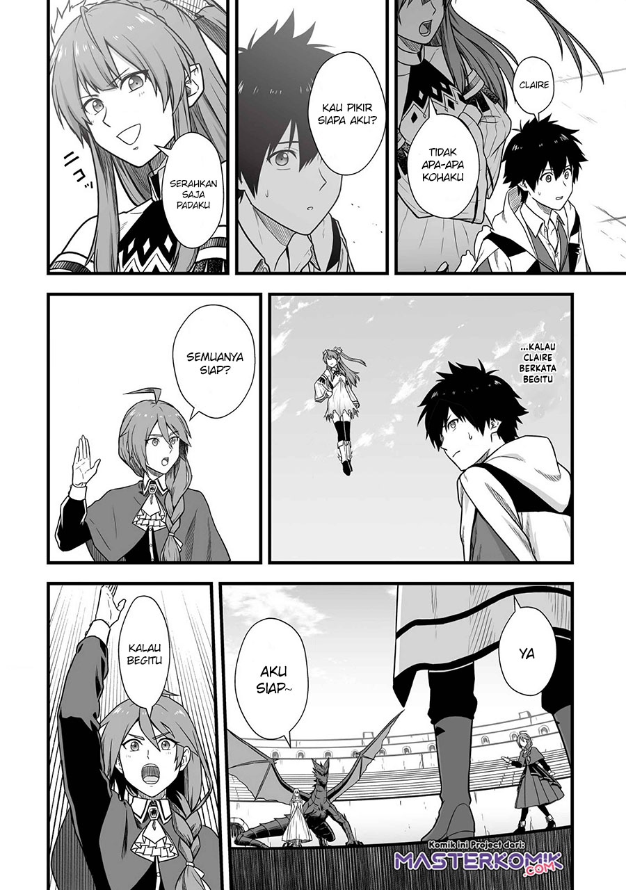 Yuiitsu Muni no Saikyou Tamer