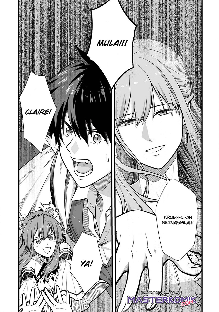 Yuiitsu Muni no Saikyou Tamer