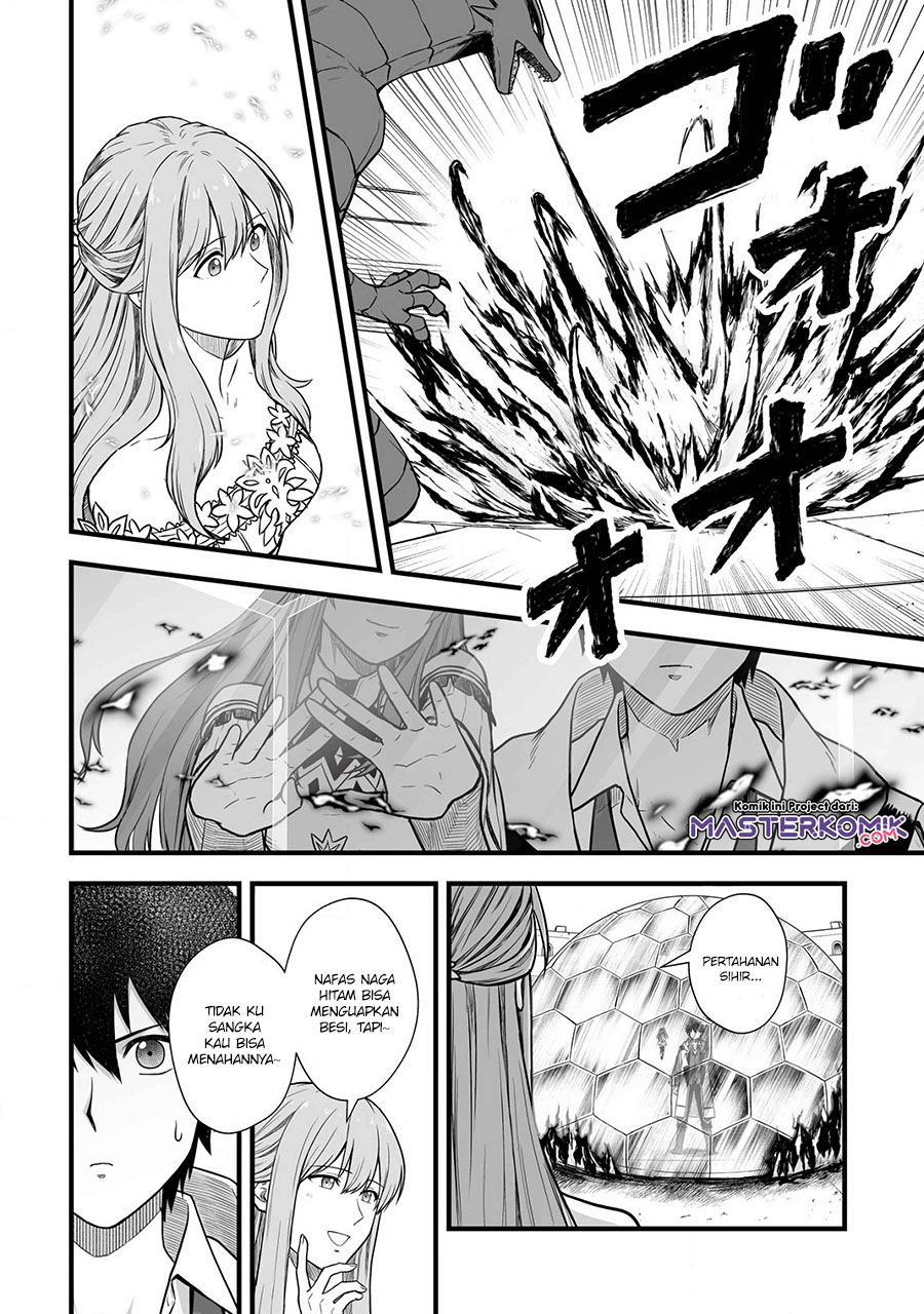 Yuiitsu Muni no Saikyou Tamer