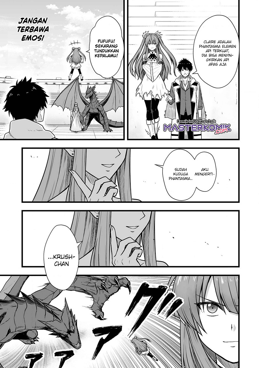 Yuiitsu Muni no Saikyou Tamer