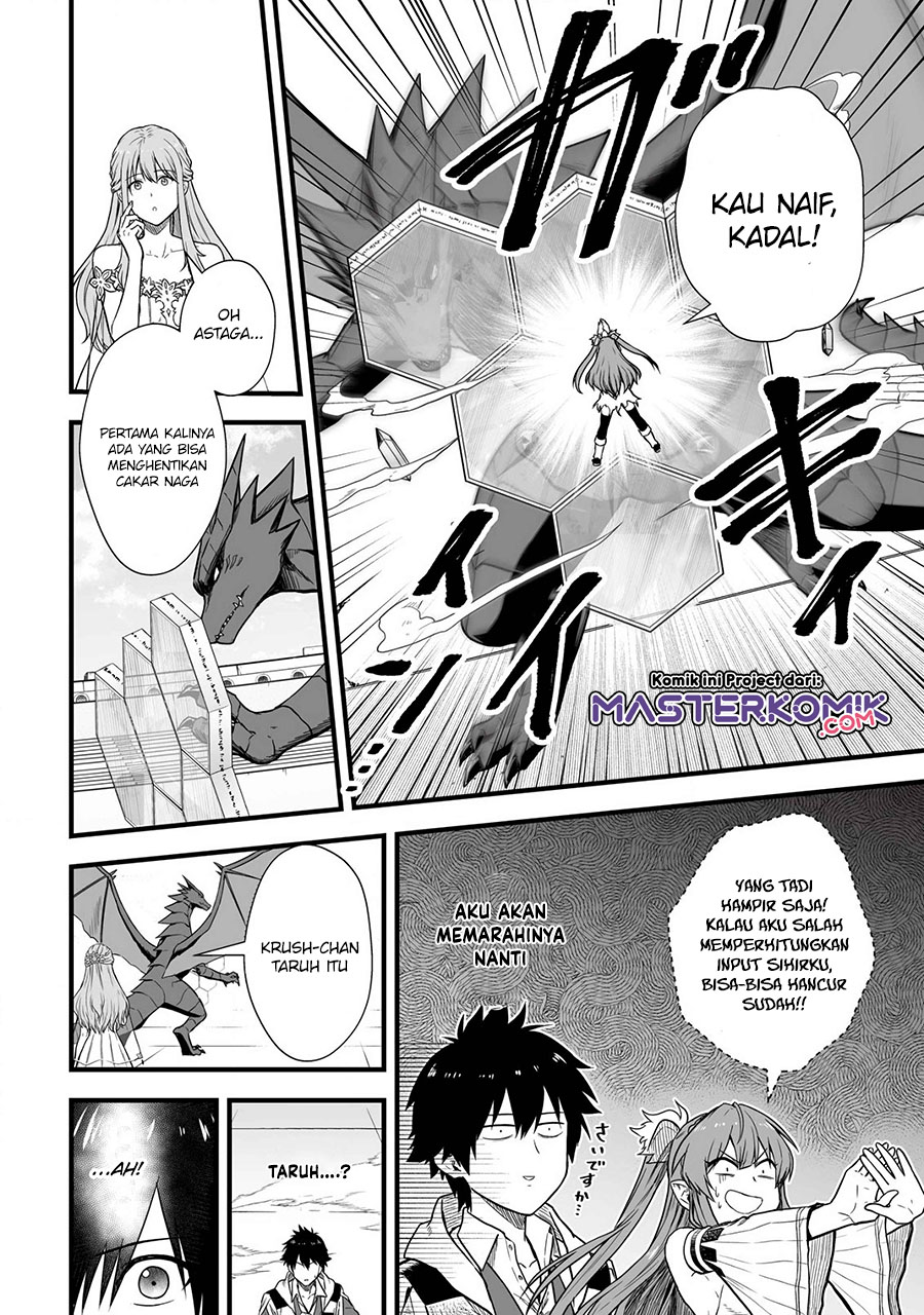 Yuiitsu Muni no Saikyou Tamer