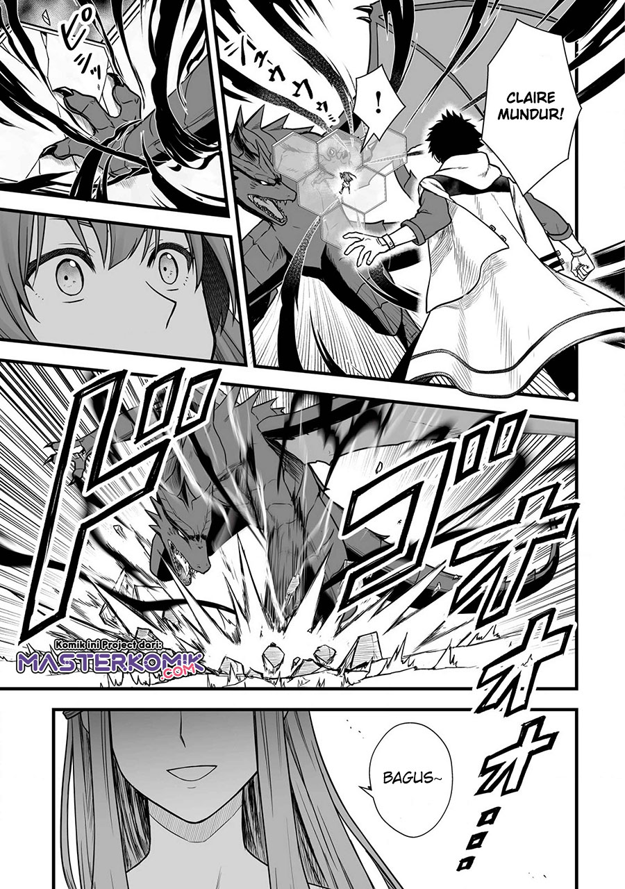 Yuiitsu Muni no Saikyou Tamer