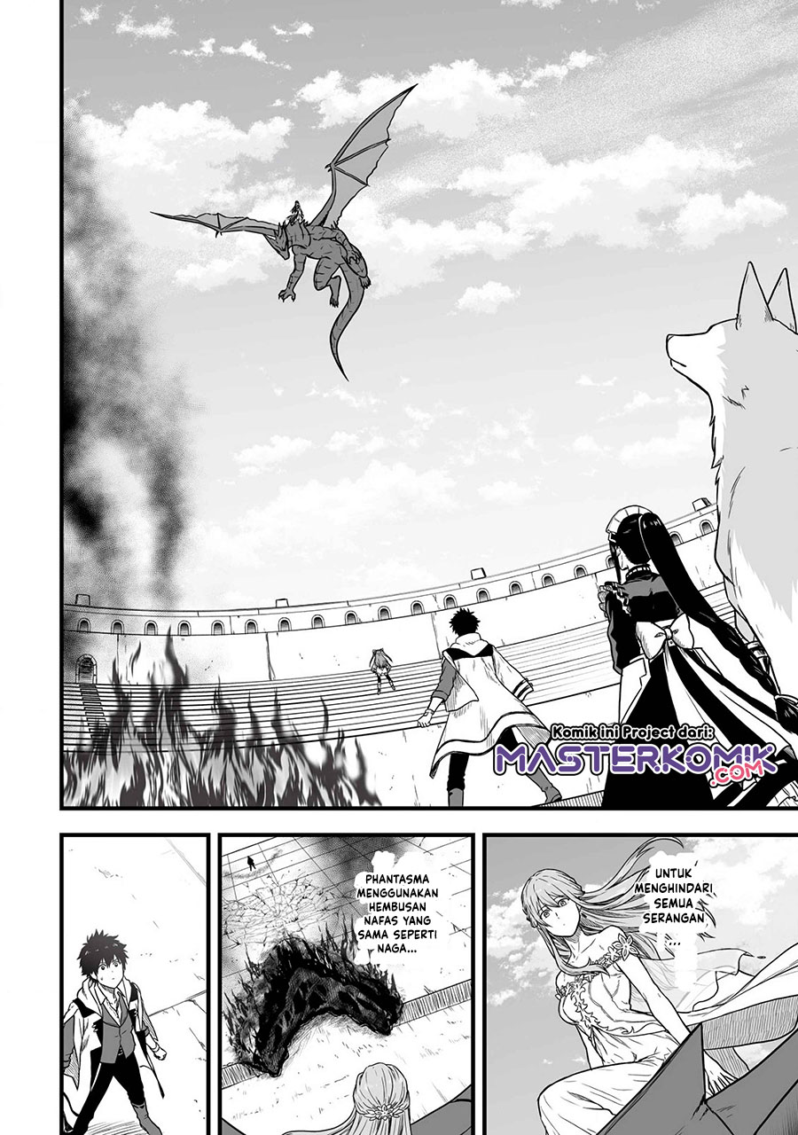Yuiitsu Muni no Saikyou Tamer