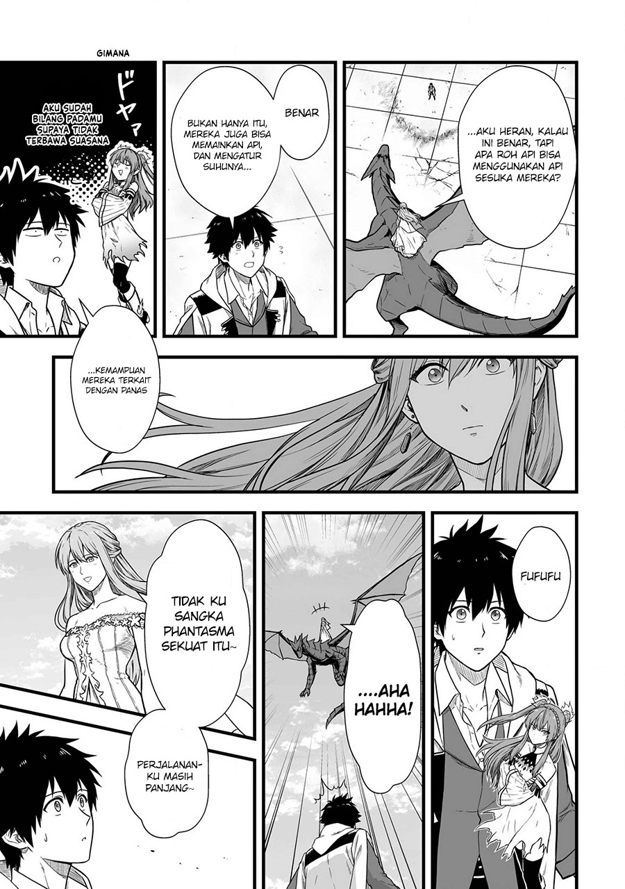 Yuiitsu Muni no Saikyou Tamer