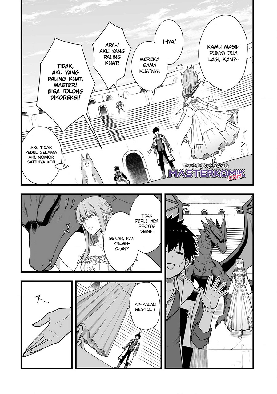 Yuiitsu Muni no Saikyou Tamer