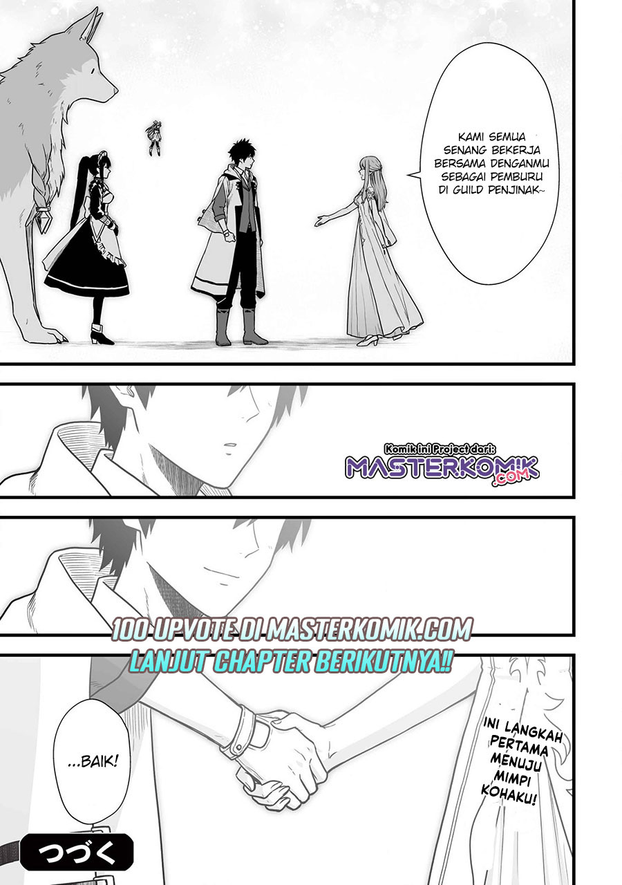 Yuiitsu Muni no Saikyou Tamer