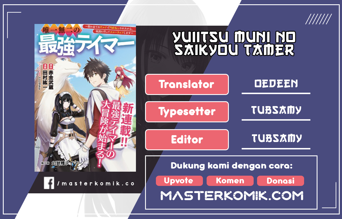 Yuiitsu Muni no Saikyou Tamer