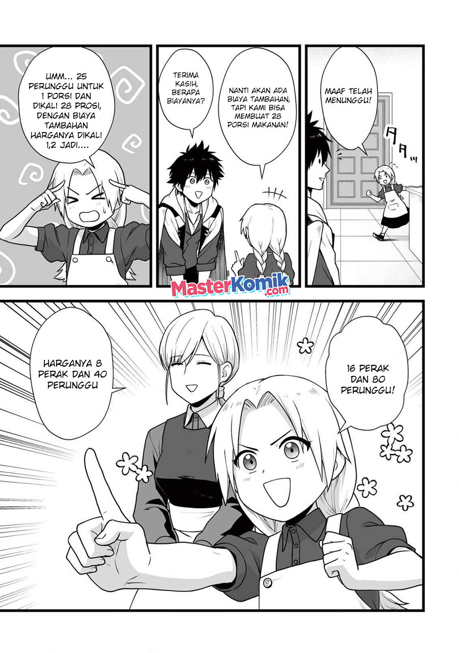 Yuiitsu Muni no Saikyou Tamer