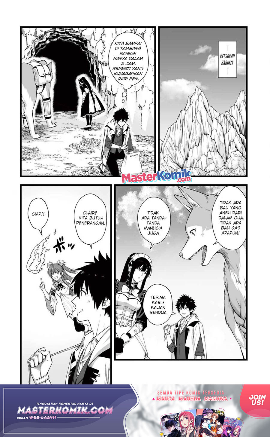 Yuiitsu Muni no Saikyou Tamer