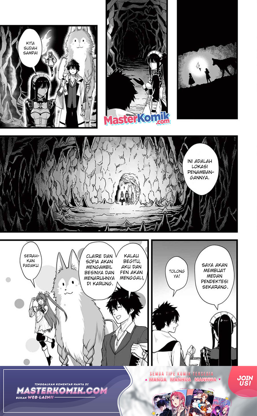 Yuiitsu Muni no Saikyou Tamer