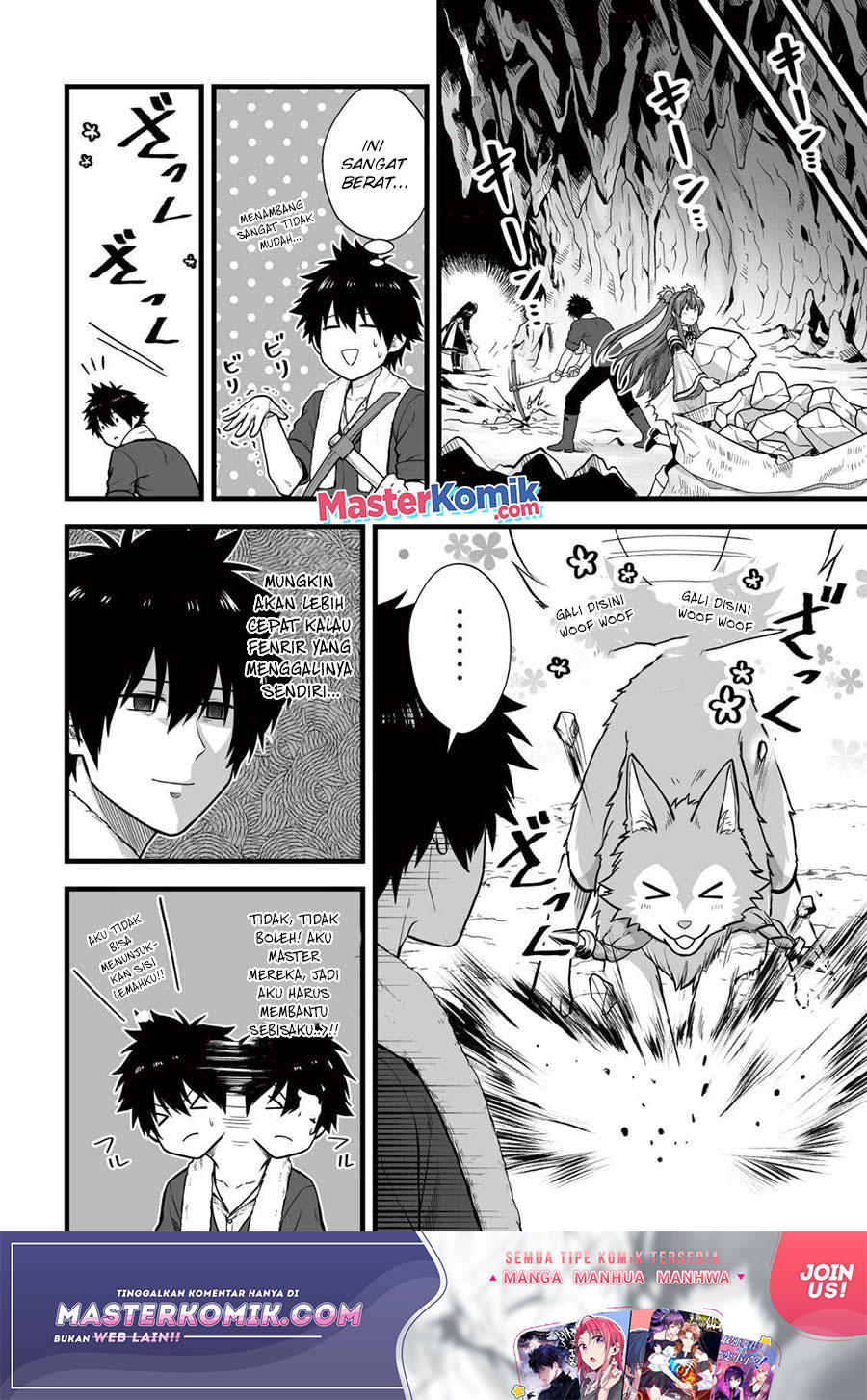 Yuiitsu Muni no Saikyou Tamer