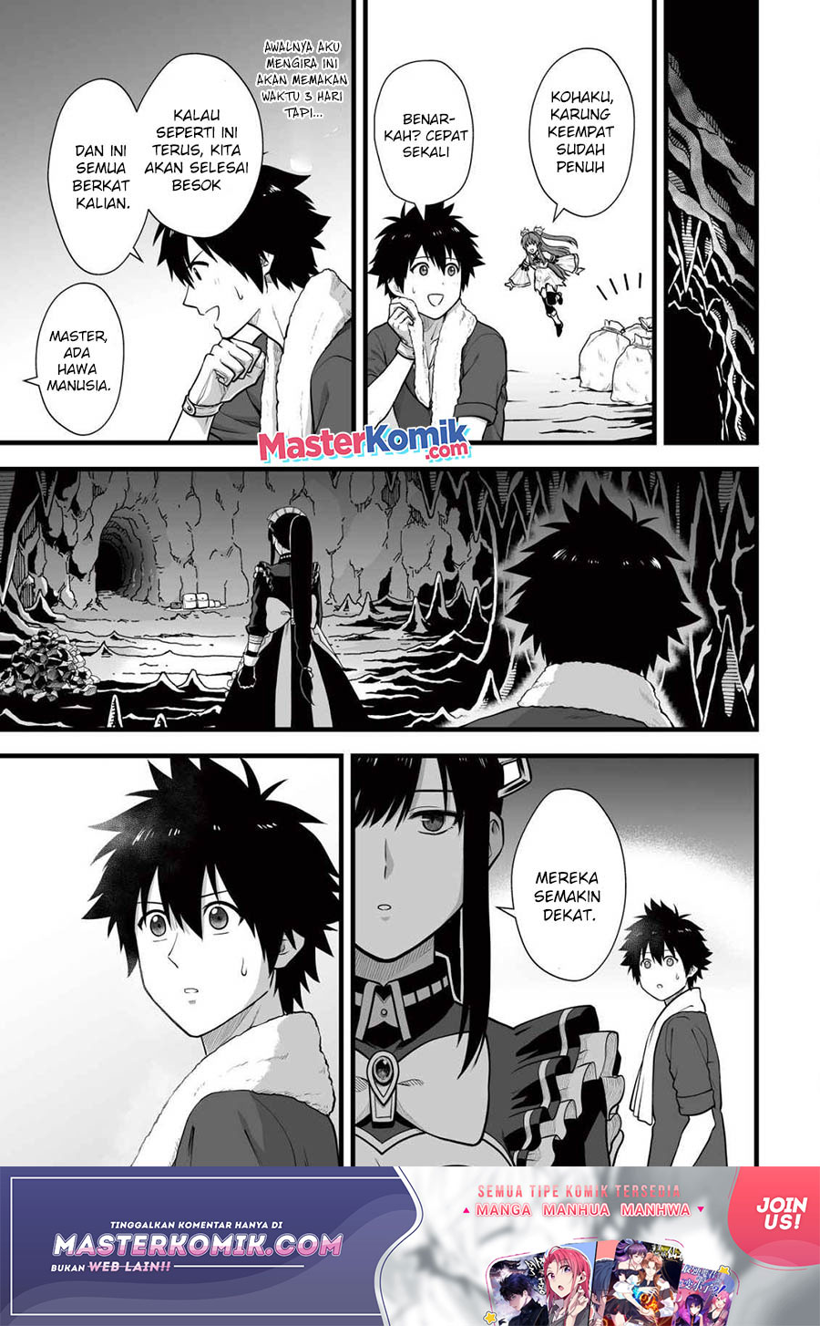 Yuiitsu Muni no Saikyou Tamer