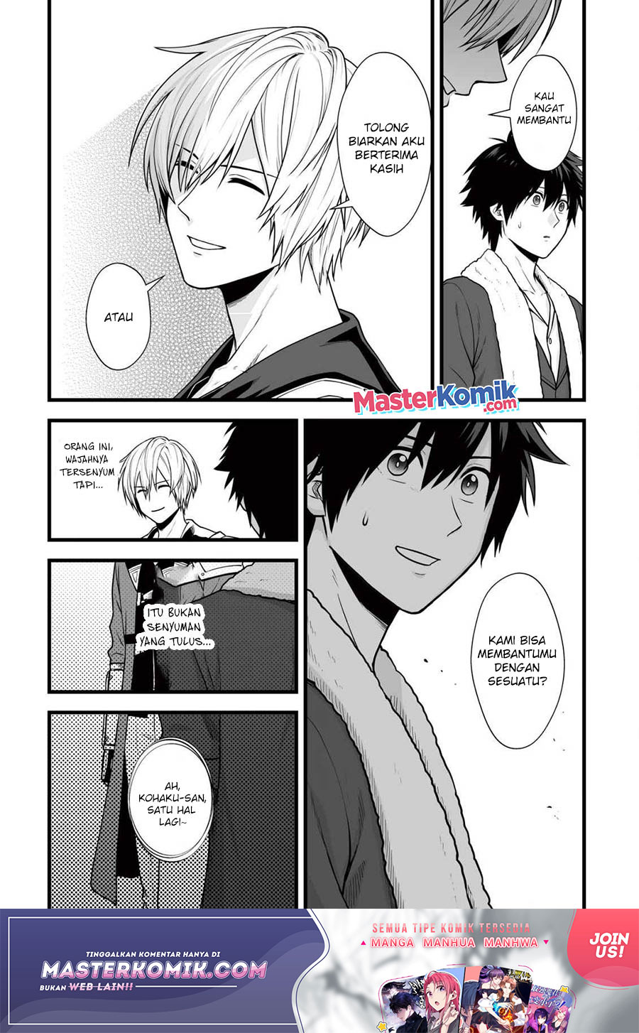 Yuiitsu Muni no Saikyou Tamer