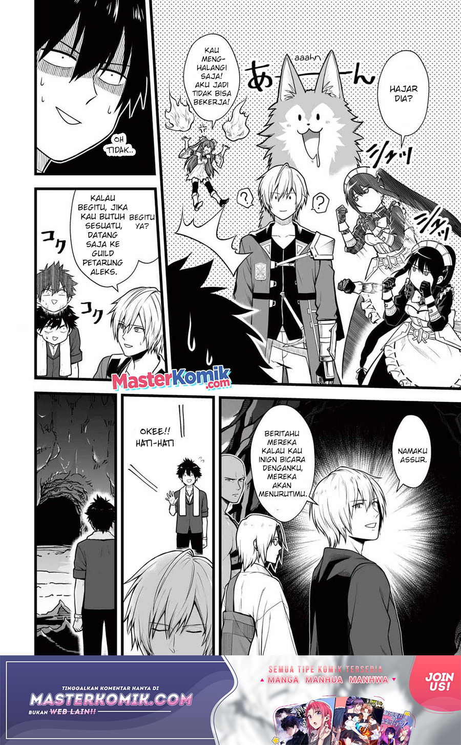 Yuiitsu Muni no Saikyou Tamer