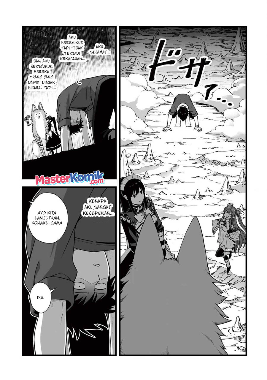 Yuiitsu Muni no Saikyou Tamer