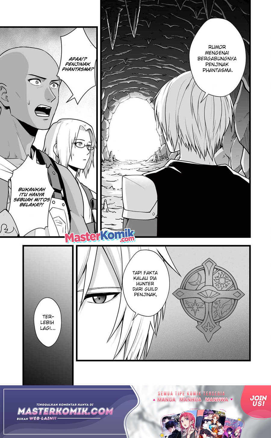 Yuiitsu Muni no Saikyou Tamer