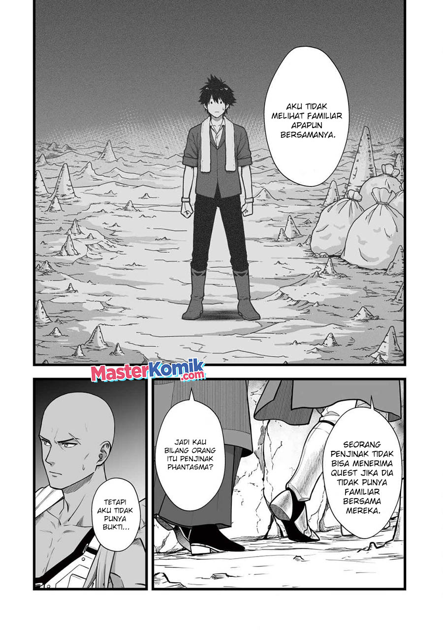 Yuiitsu Muni no Saikyou Tamer