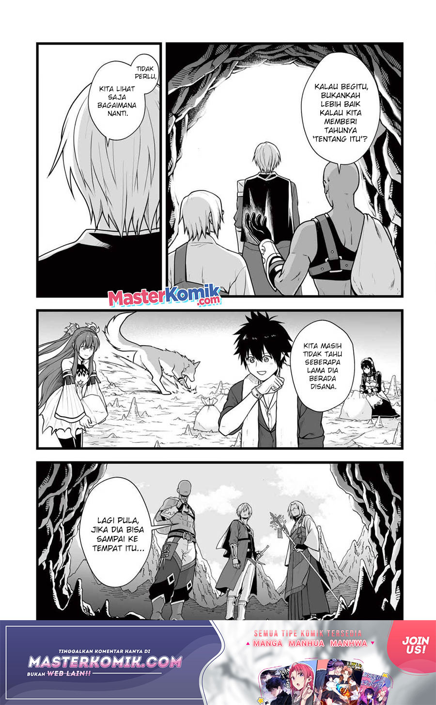 Yuiitsu Muni no Saikyou Tamer