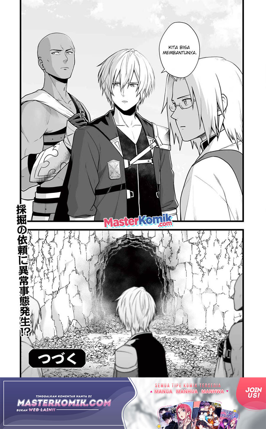 Yuiitsu Muni no Saikyou Tamer
