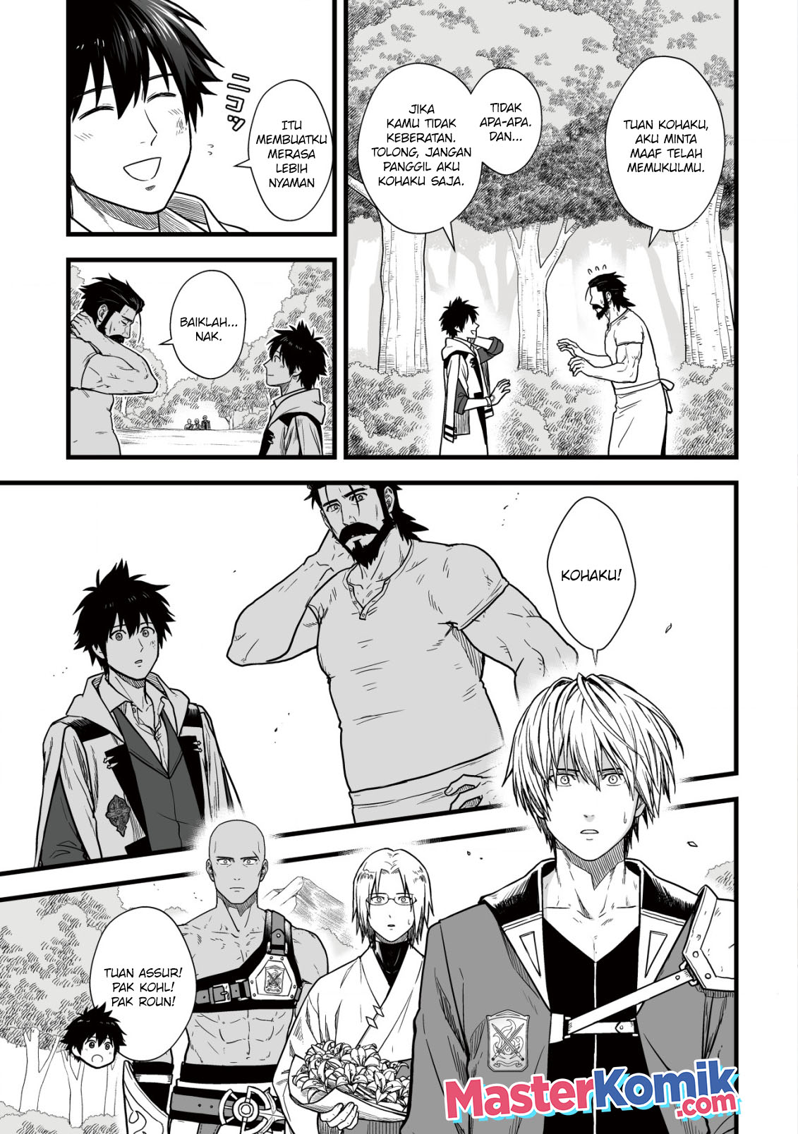 Yuiitsu Muni no Saikyou Tamer