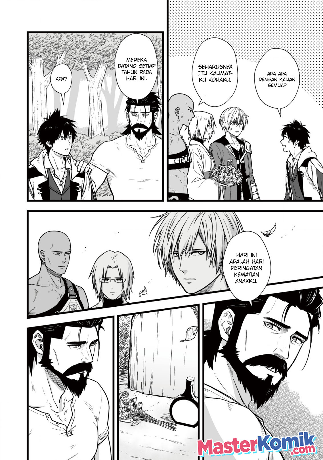 Yuiitsu Muni no Saikyou Tamer