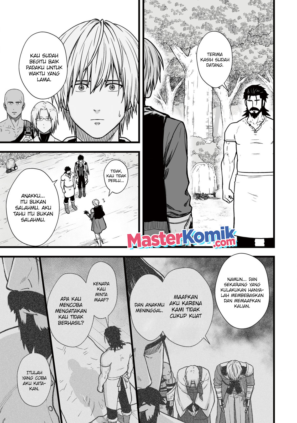 Yuiitsu Muni no Saikyou Tamer