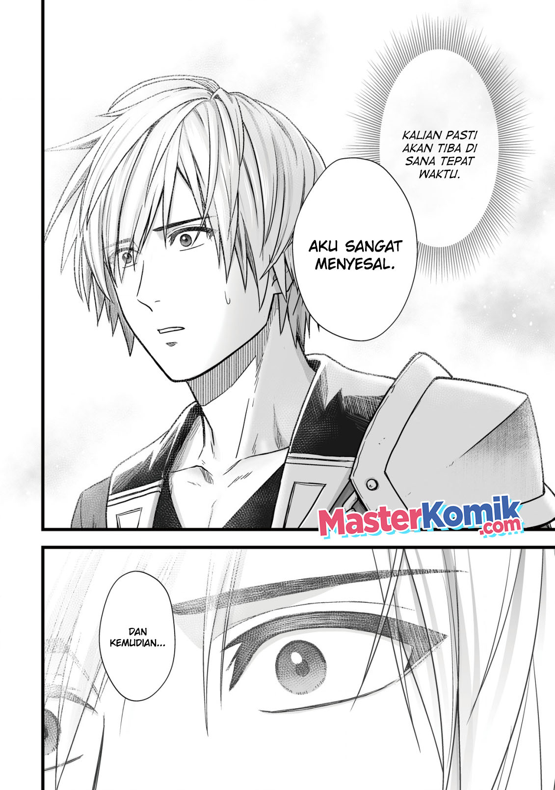 Yuiitsu Muni no Saikyou Tamer