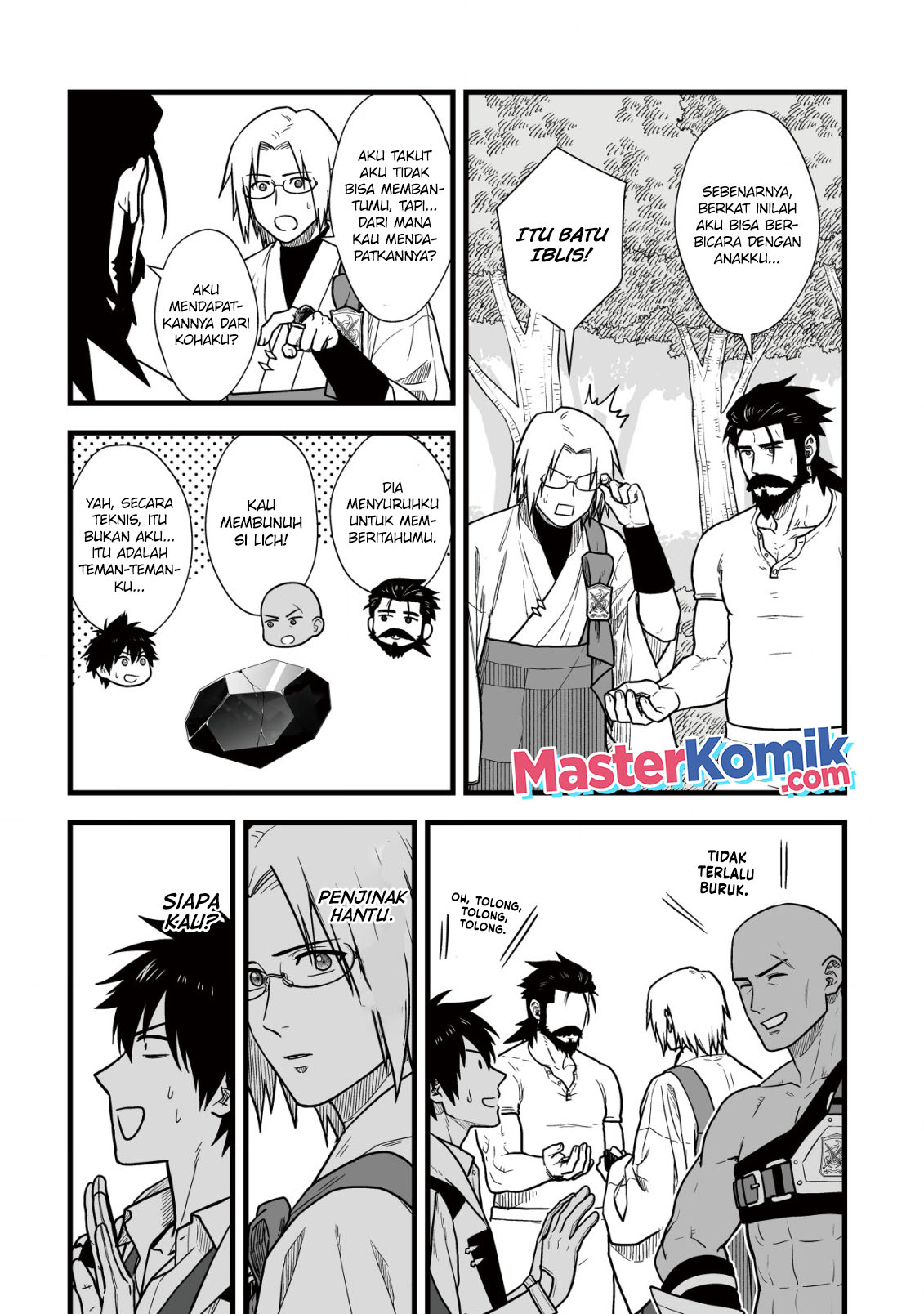 Yuiitsu Muni no Saikyou Tamer