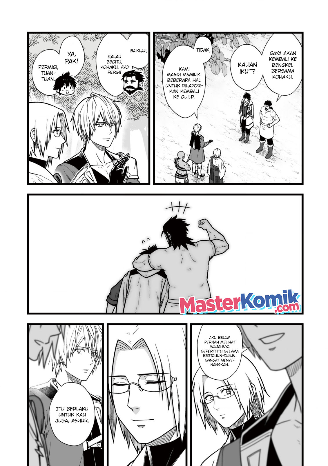 Yuiitsu Muni no Saikyou Tamer