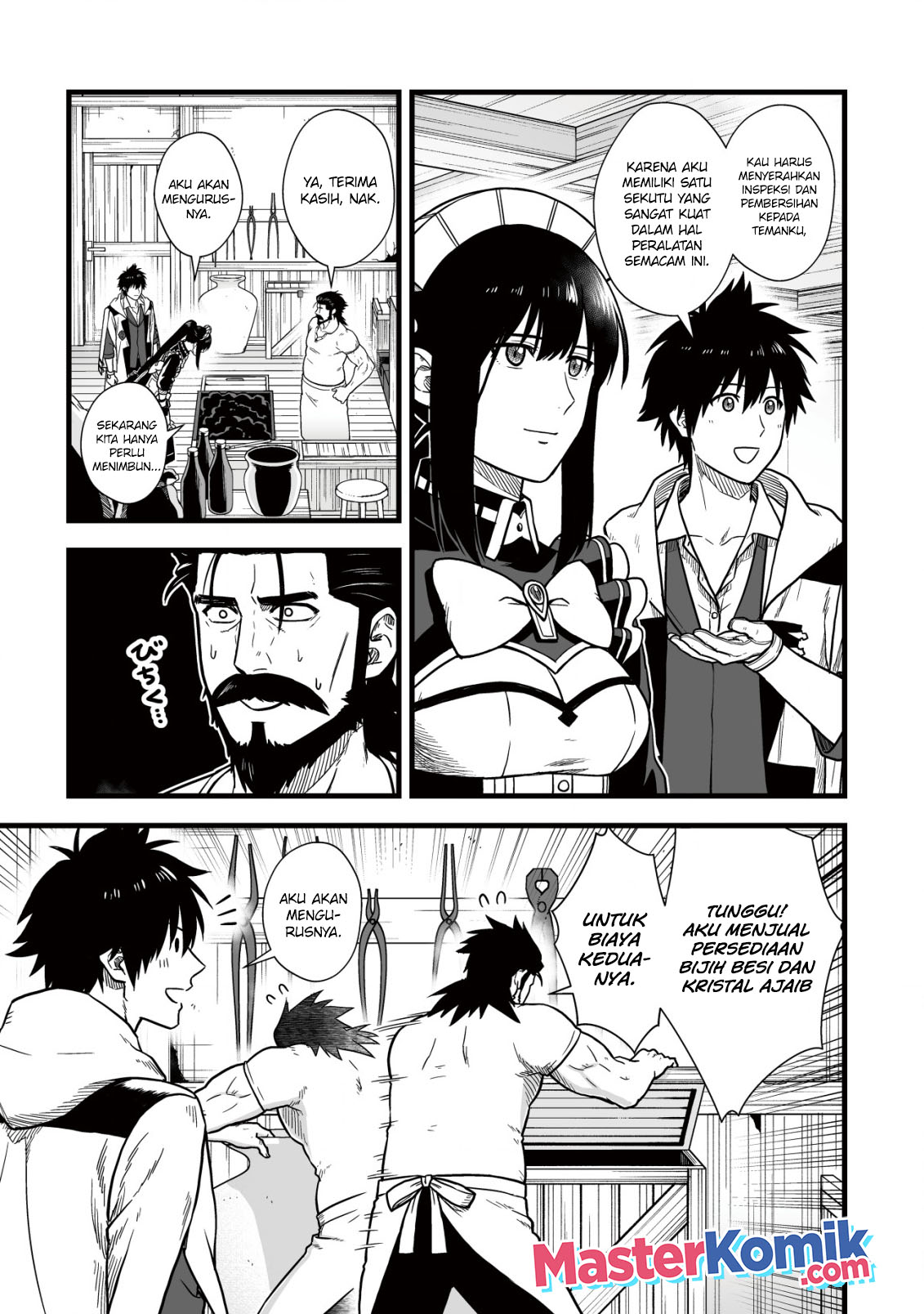 Yuiitsu Muni no Saikyou Tamer
