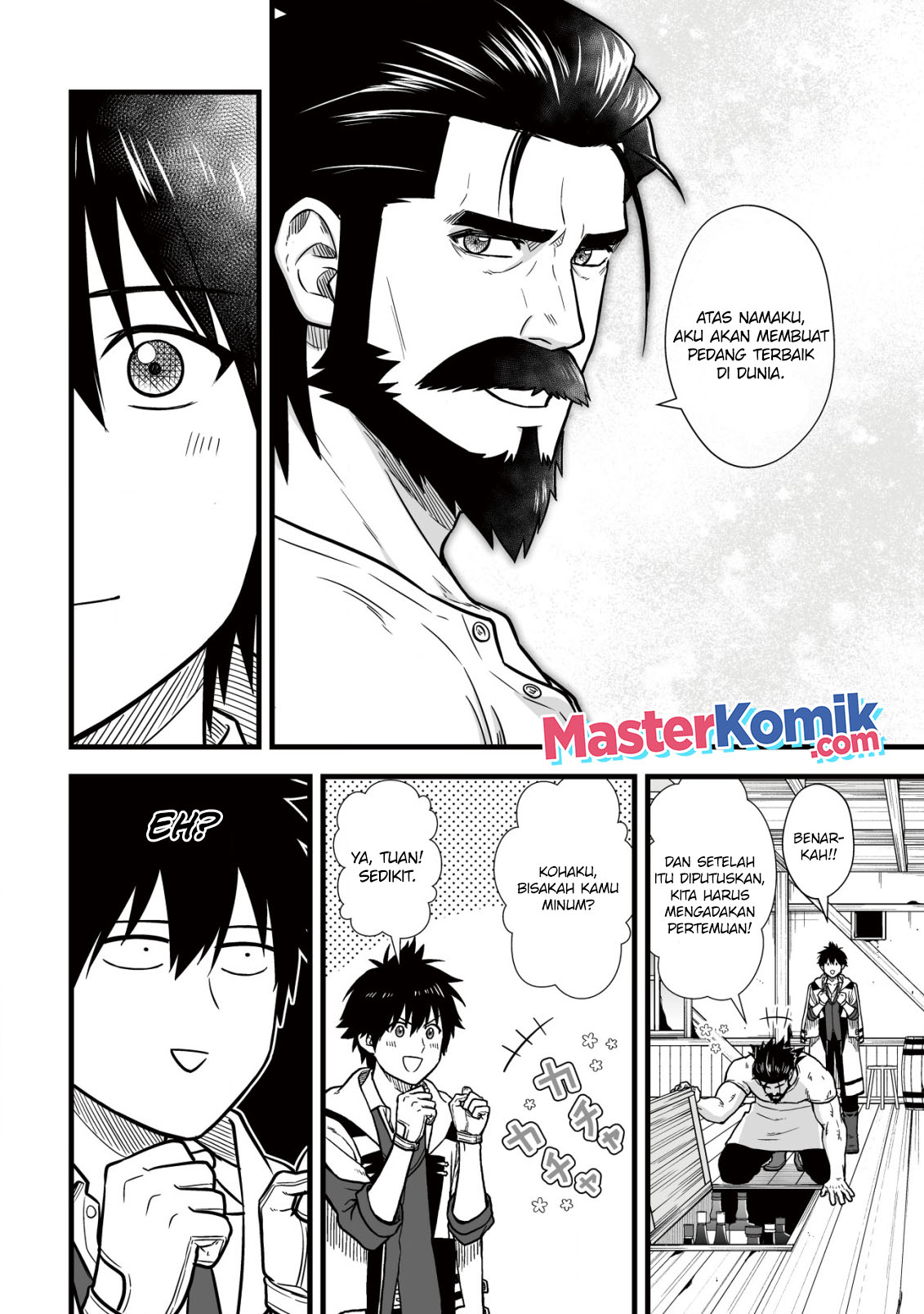 Yuiitsu Muni no Saikyou Tamer