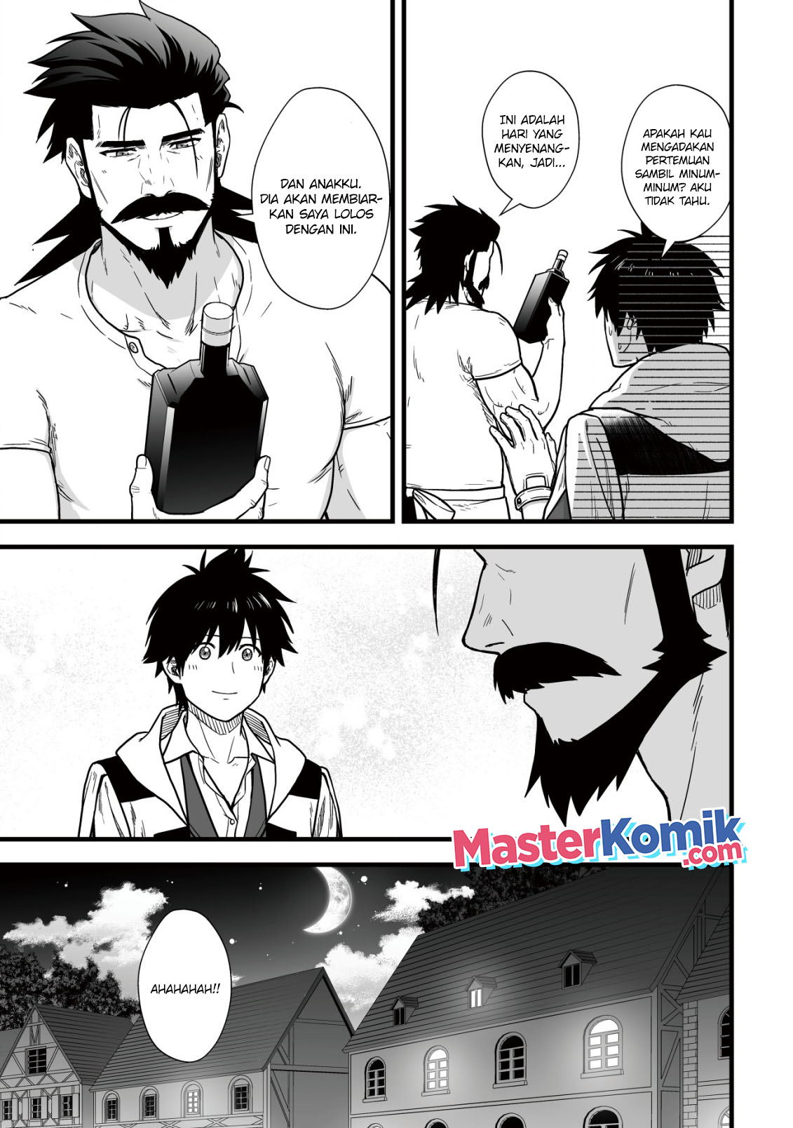 Yuiitsu Muni no Saikyou Tamer